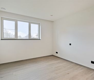 LUXUEUS APPARTEMENT MET 2 SLPKS TE DIEST! - Photo 2