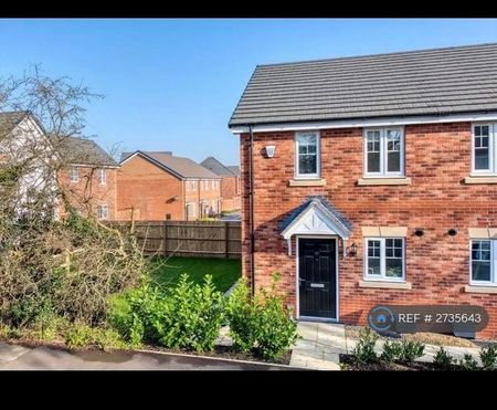 2 bedroom semi-detached house to rent - Photo 2