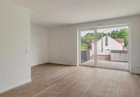 Neubau Park Side: Großzügige 3-Zimmer-Wohnung mit Sonnenbalkon - Foto 2