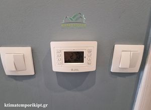 Studio/Γκαρσονιέρα για ενοικίαση - Πτολεμαϊδα - Φωτογραφία 5