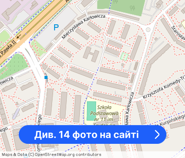 M2 na Zabobrzu z balkonem - Фото 1