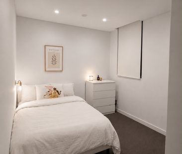 Lane Cove West - Photo 4