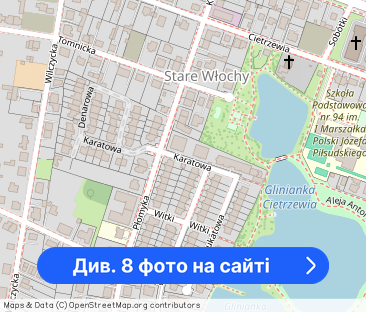 2-pokojowy apartament z garażem w City Sfera - Фото 1