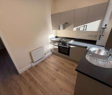 Cawthorne Road, Barnsley, S75 - Photo 5