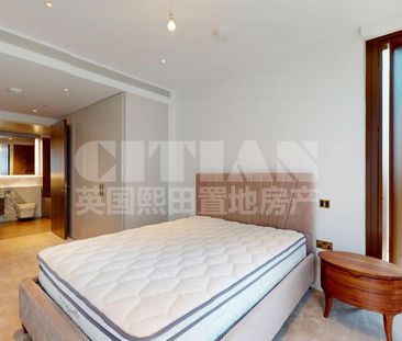 One Thames City, Carnation Way, Nine Elms, London SW8 - Photo 4