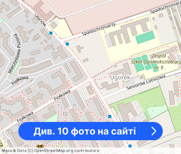 Kraków – Olsza – ul. Ułanów STRONA NAJMUJĄCĄ NIE PŁACI PROWIZJI - Фото 1