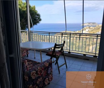 Διαμέρισμα για ενοικίαση Αγία Πελαγία (Γάζι) - Photo 1