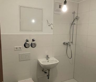 Mietwohnung in Nürnberg - Tolle 1 Zimmer-Wohnung mit Loggia! - Photo 1