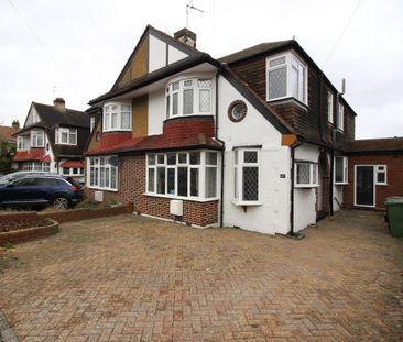 Rutherwyke Close, Stoneleigh - Photo 5