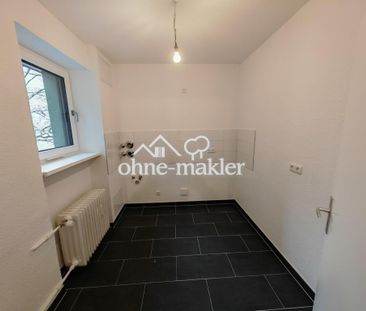 Erstbezug nach Modernisierung! 2-ZKBB in Frankfurt-Sachsenhausen - Photo 3