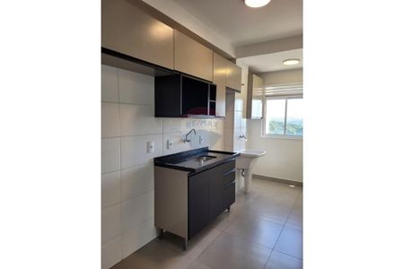 APARTAMENTO NO CONDOMINIO TRIX HOME HORTO - Photo 4
