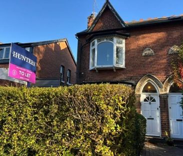 2 bedroom Flat To Let - Photo 6