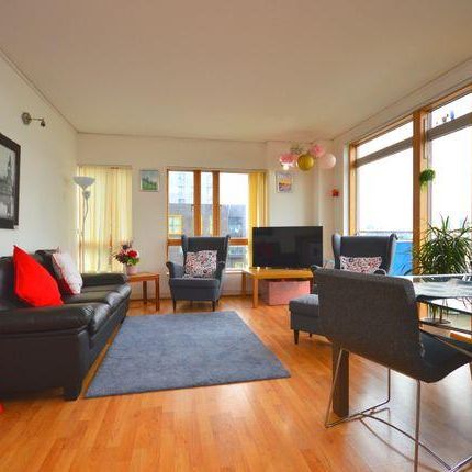 2 Bed Flat | £530 pw - Photo 1