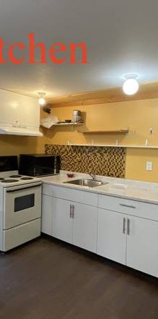 Near UVic 2 bedroom 1 bathroom ground-level unit for rent - Photo 1