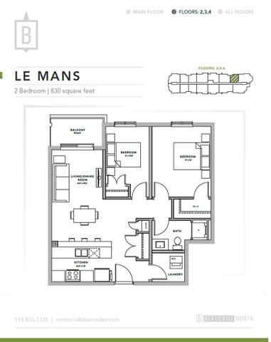 For Lease - 200 Callaway Road Unit# 213, London North, Ontario - Photo 2