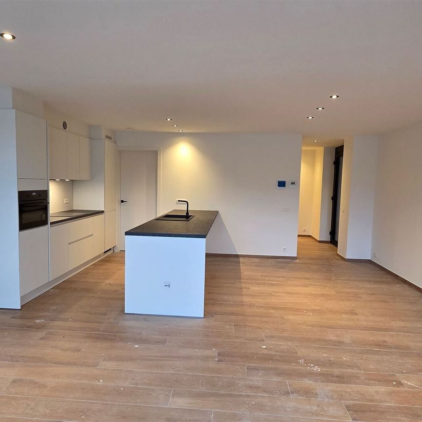 Appartement Te huur - Foto 1