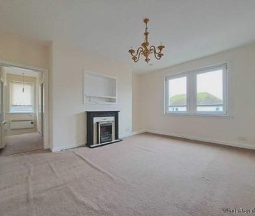 2 bedroom property to rent in Ayr - Photo 5