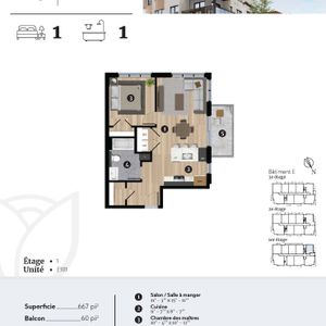 Boul. De la Renaissance, H7L 3V5, Laval - Photo 2