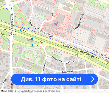 Na wynajem mieszkanie 48 m2 w Płocku, ul. Piłsudskiego ! - Фото 1