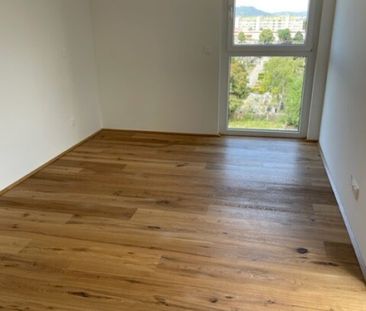 Bertha-von-Suttner-Gasse 6 | 1220 Wien - Photo 1