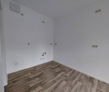 Oberhof ist auch im Sommer schön! - Foto 6