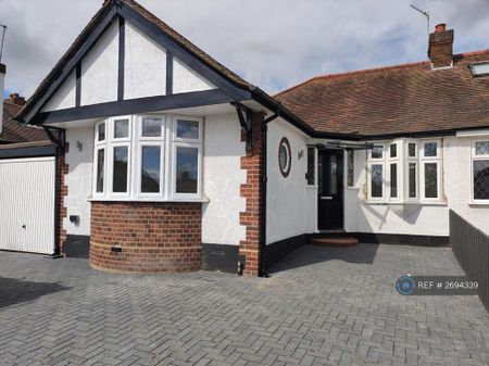 3 bedroom bungalow to rent - Photo 4