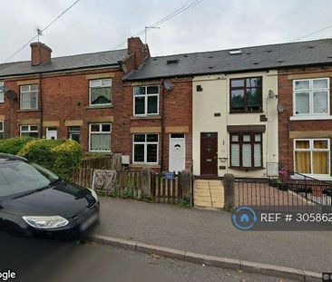 1 bedroom in a house share to rent - Photo 6