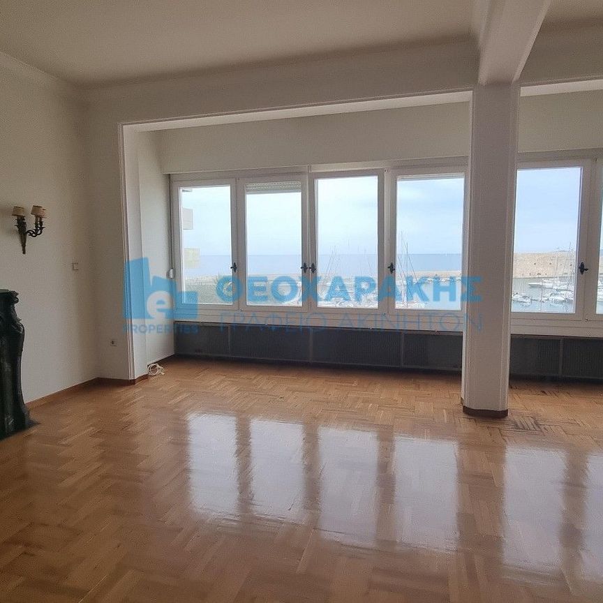 Διαμέρισμα για ενοικίαση Κέντρο - Άγιος Τίτος (Ηράκλειο Κρήτης) - Φωτογραφία 1