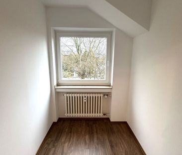 Düsseldorf-Stockum: Großzügige 2,5-Zimmer-Wohnung mit Balkon und Ei... - Photo 3