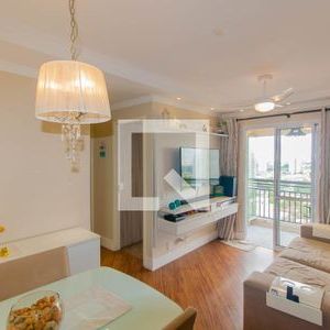 Apartamento para alugar com 50m², 2 quartos e 2 vagas - Foto 2