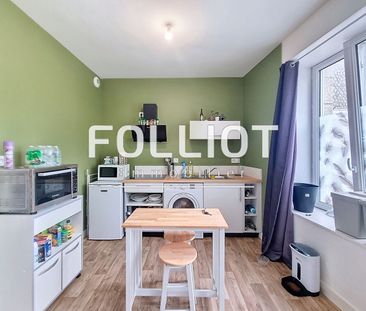 A LOUER - Appartement 2 pièces à LANDEAN - Photo 4