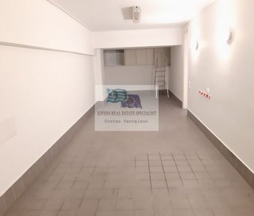 Μεζονέτα για ενοικίαση Στροφύλι (Κηφισιά) - Photo 1