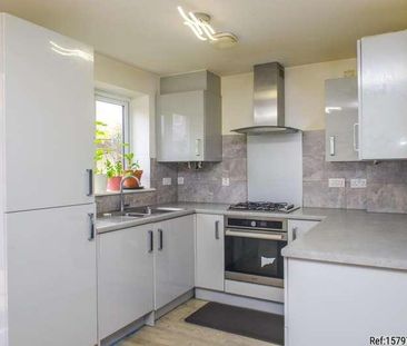 Over Court Gardens, Patchway, Bristol, United Kingdom, BS34 - Photo 2