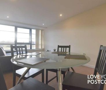 Avoca Court, Cheapside, Digbeth, Birmingham, B12 - Photo 2