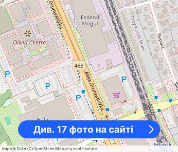 Apartament naprzeciwko Parku Oliwskiego! - Фото 1