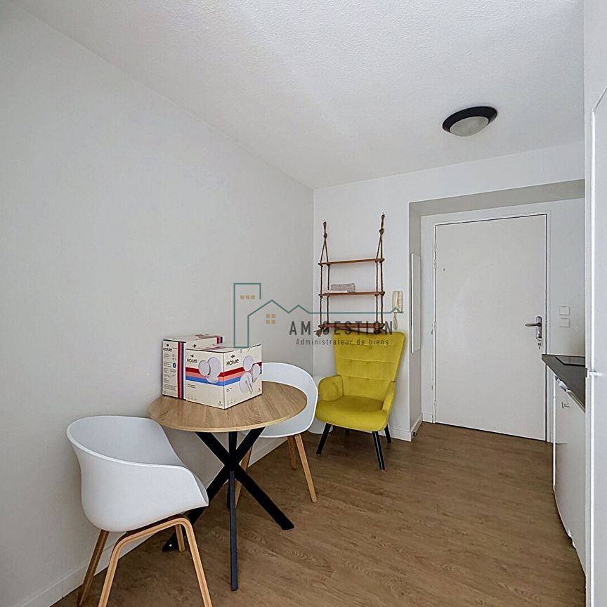 Location Appartement 1 pièce 25m² - Photo 1