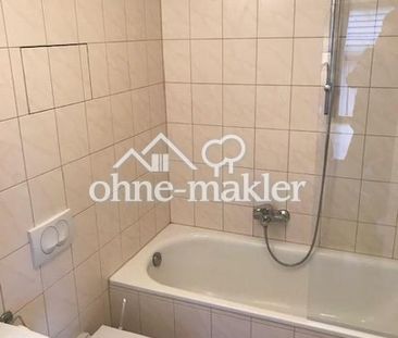 möbl. 2 ZKB,Dachterr.,Top-Lage/fully furnished 2 room flat,central,... - Photo 6