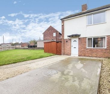 Bracken Avenue, Chesterfield, S44 - Photo 4