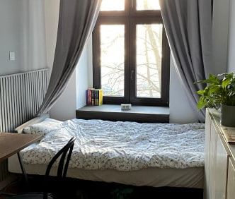 Pokój Wrocław - Фото 1