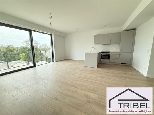 Appartement à UCCLE (1180) - Photo 1