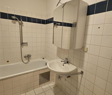 Hofseitig & absolut ruhig! 2-Zimmer-Wohnung mit Terrasse/Garten – N... - Photo 1