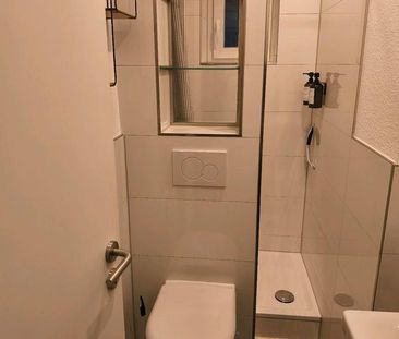 Helle modern möblierte 1-Zimmer Wohnung mit gehobener Ausstattung - Photo 1