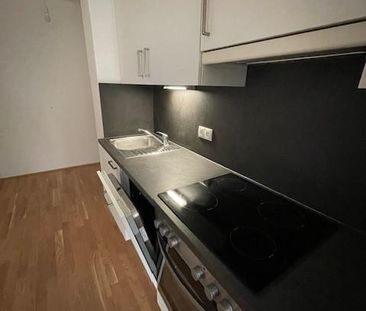 1220 Wien -Sofortbezug- Rarität – ca. 29m² Eigengarten – Nähe U1-St... - Photo 2