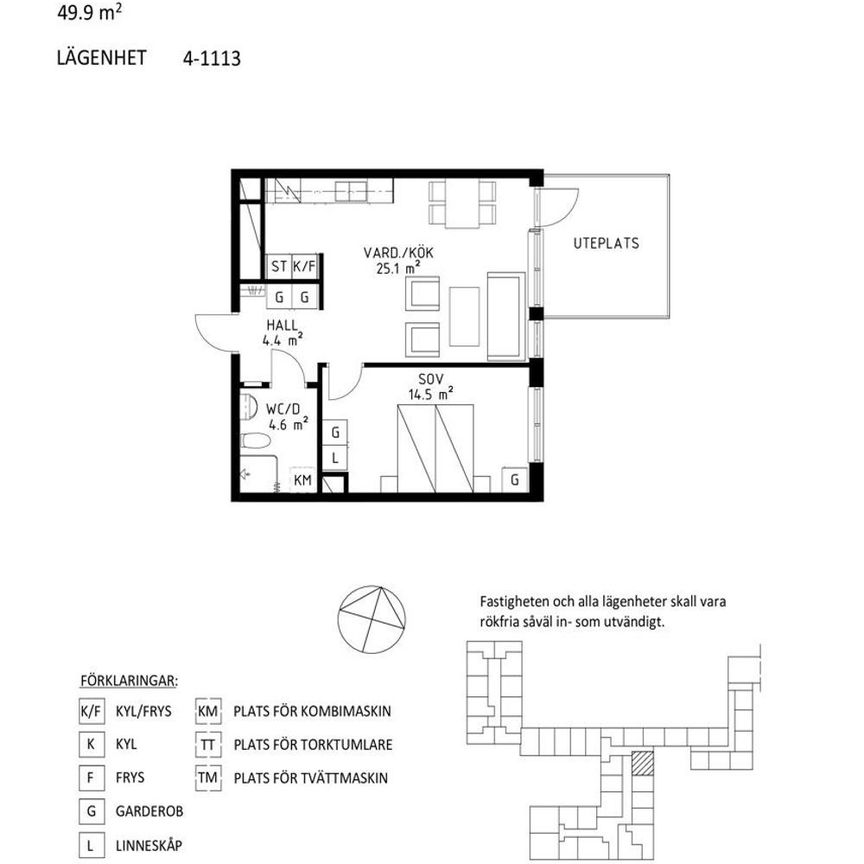 Fannalundsvägen 14, 74943, Enköping - Photo 1