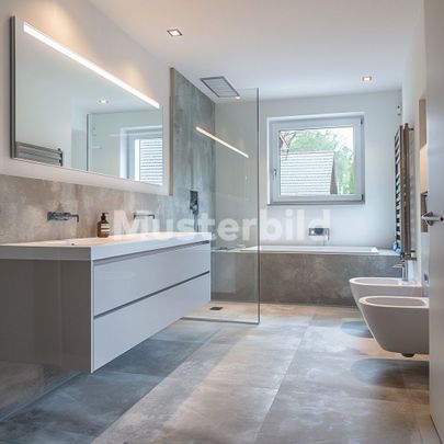 Change of property: Modern 3.5-room apartment in Opfikon - Ideal for city lovers - Photo 1