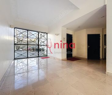 Location Appartement - Photo 6