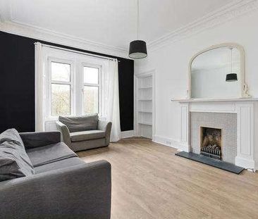 Royal Park Terrace, Meadowbank, Edinburgh, EH8 - Photo 2