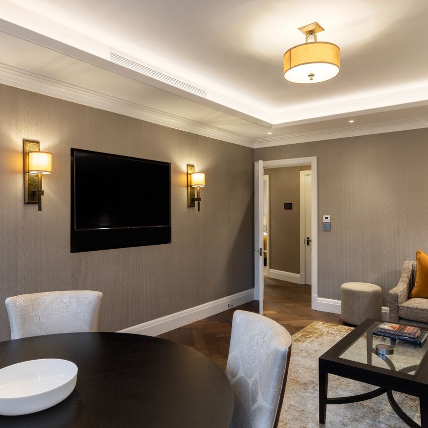 Park Lane, London, W1K - Photo 1