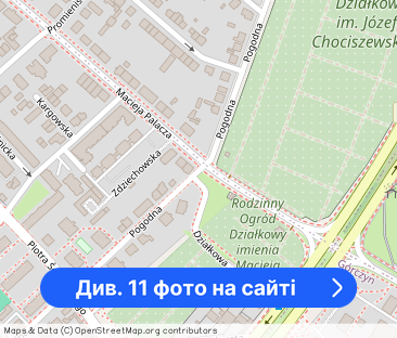 2 pokoje z balkonem, wolne od zaraz - Фото 1