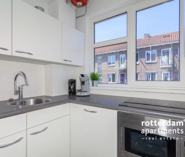 Lepelaarsingel, Rotterdam - Photo 5